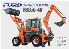 FBL55-40工程用挖掘装载机，两头忙机械